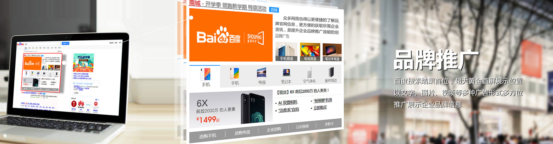 察哈尔右翼后旗百度充值高返点